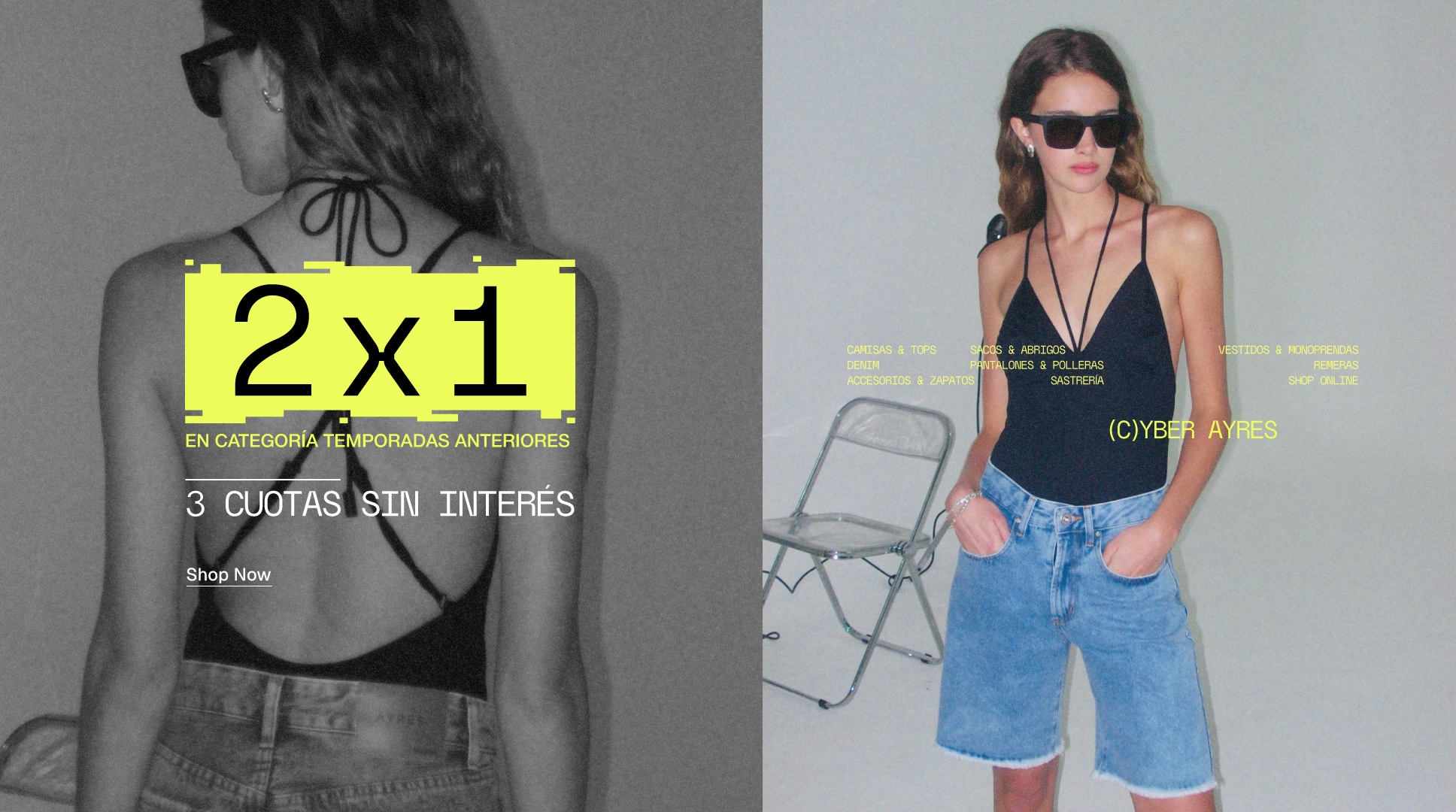 2X1 en Temporadas Anteriores